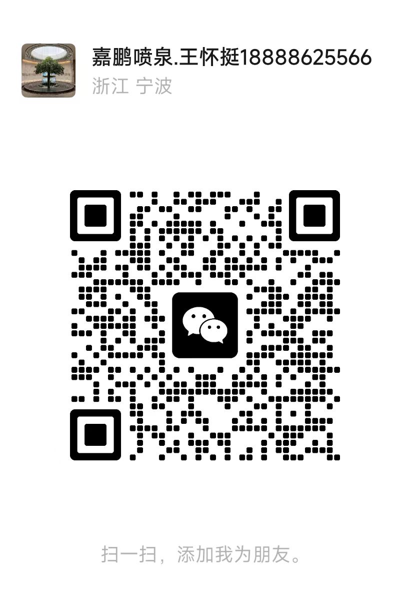 微信图片_20260507164204_703_8.jpg